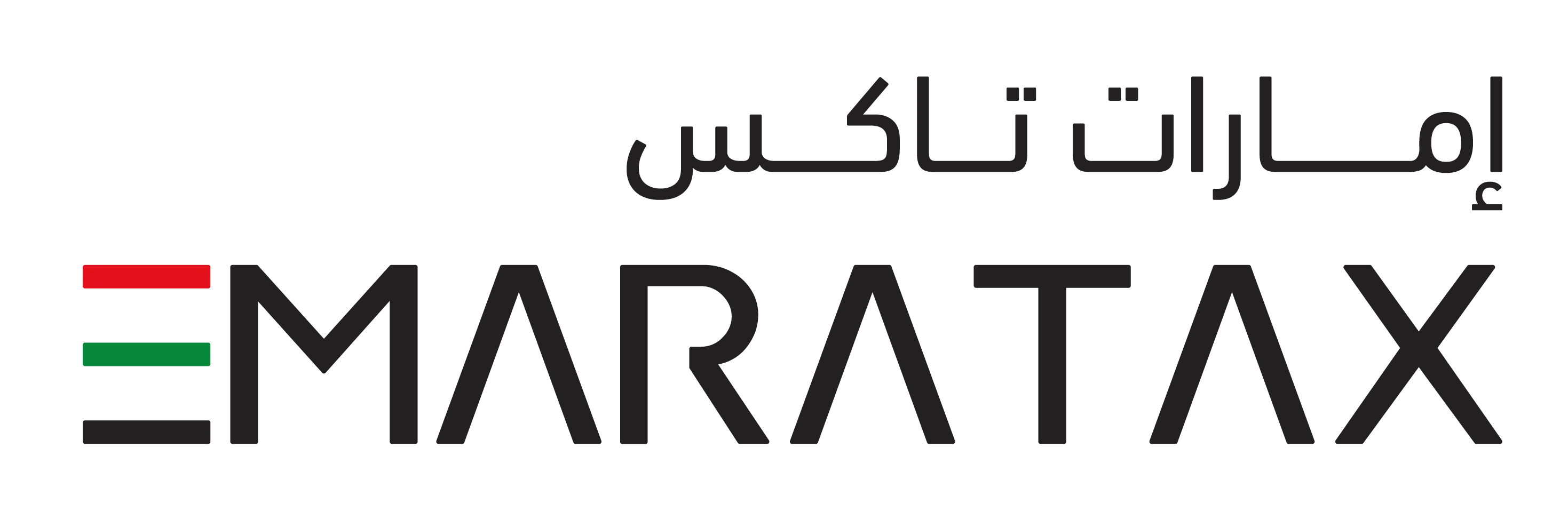 EMARATAX